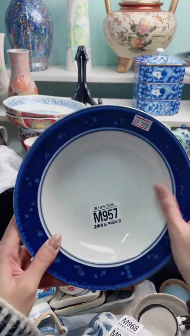 陶瓷吃**宝M957*******