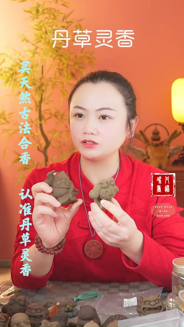 【闪购商品】（入梦令大摆件随机发一）