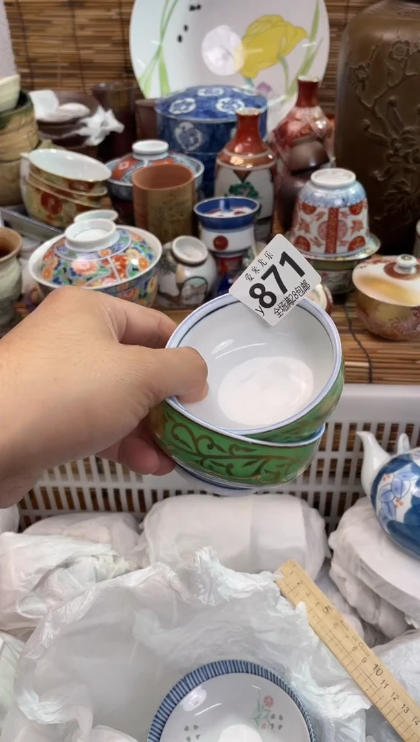 兔**啦全场满28包邮，陶瓷茶具瓷器
