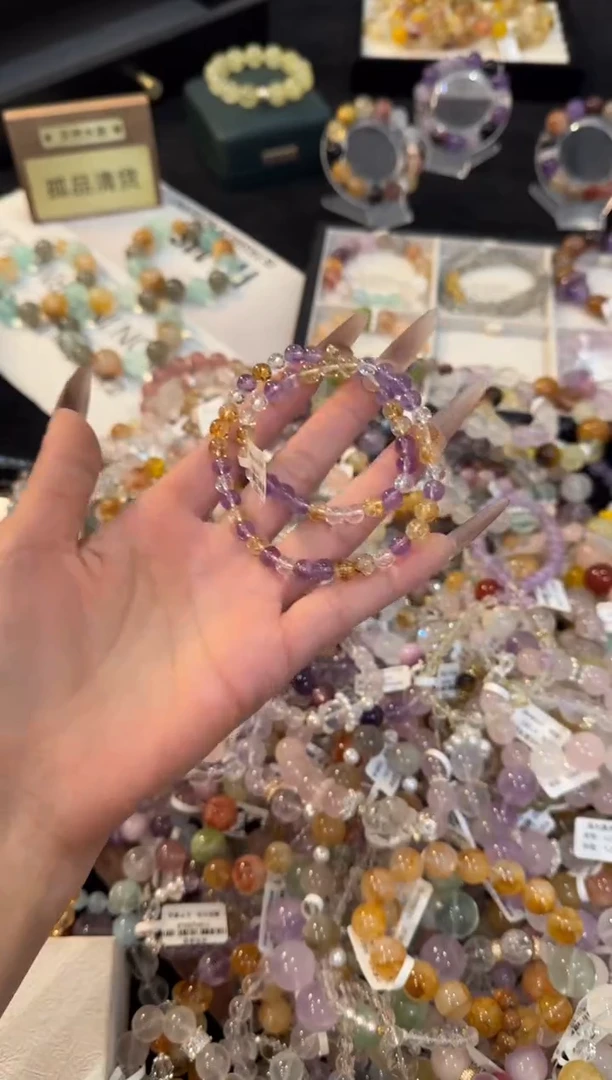 合金手链水晶紫黄x3390