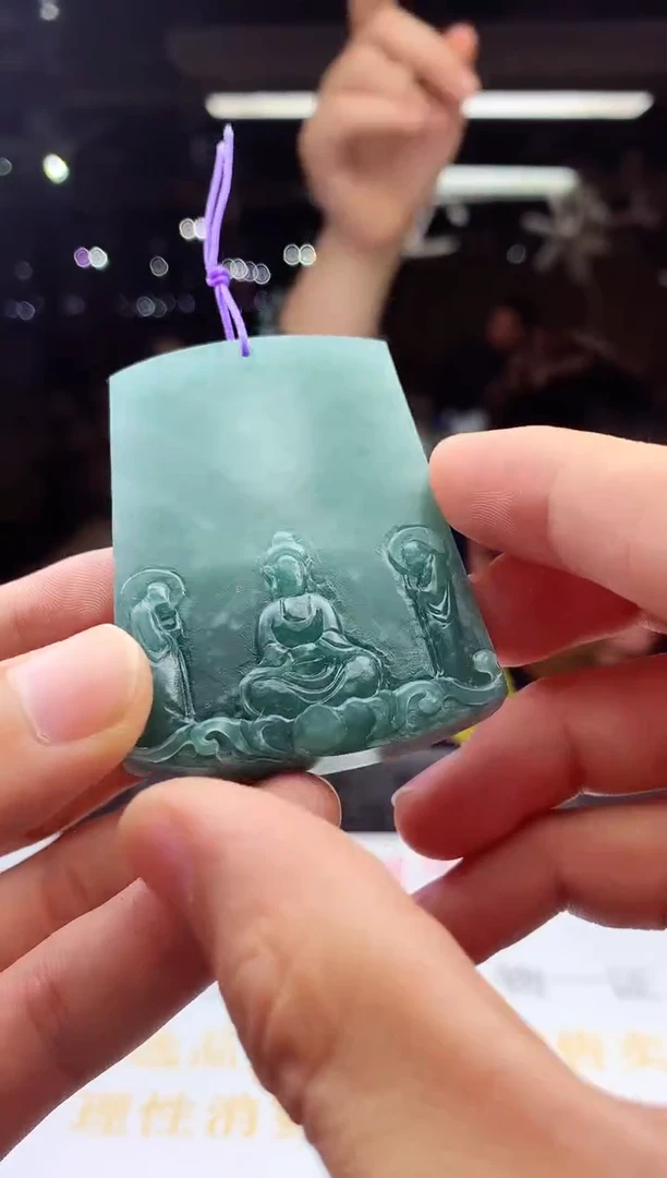未镶嵌定制翡翠天然A货翡翠拍一发一