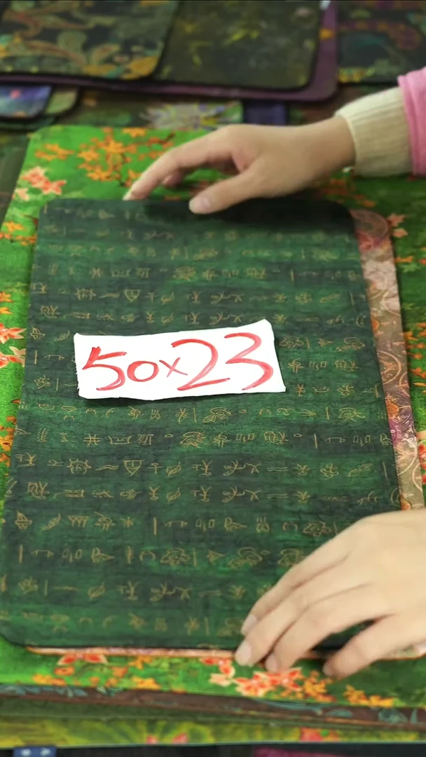 卖茶席 各种茶席 千款茶席