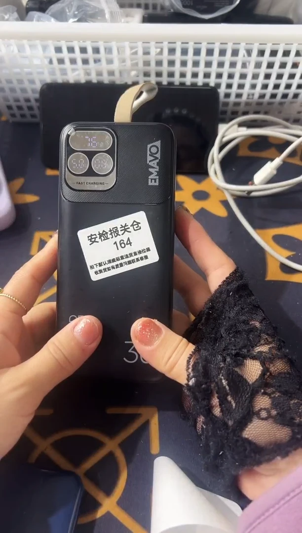1m好*果精品数码数据线 以直播间展示为主