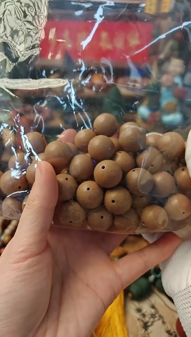 【闪购商品】泥塑白龙涎1.8微瑕款52颗