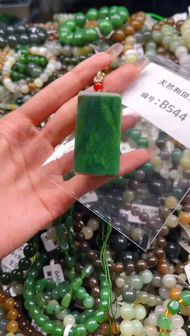 未镶嵌和田玉挂件1