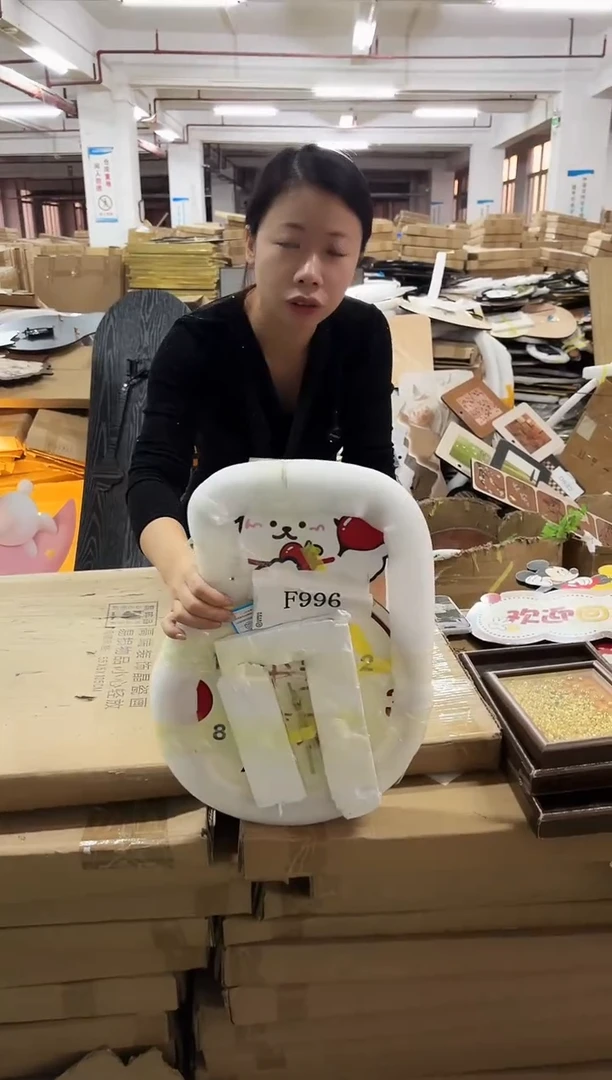 朵朵微瑕孤品闪购F996