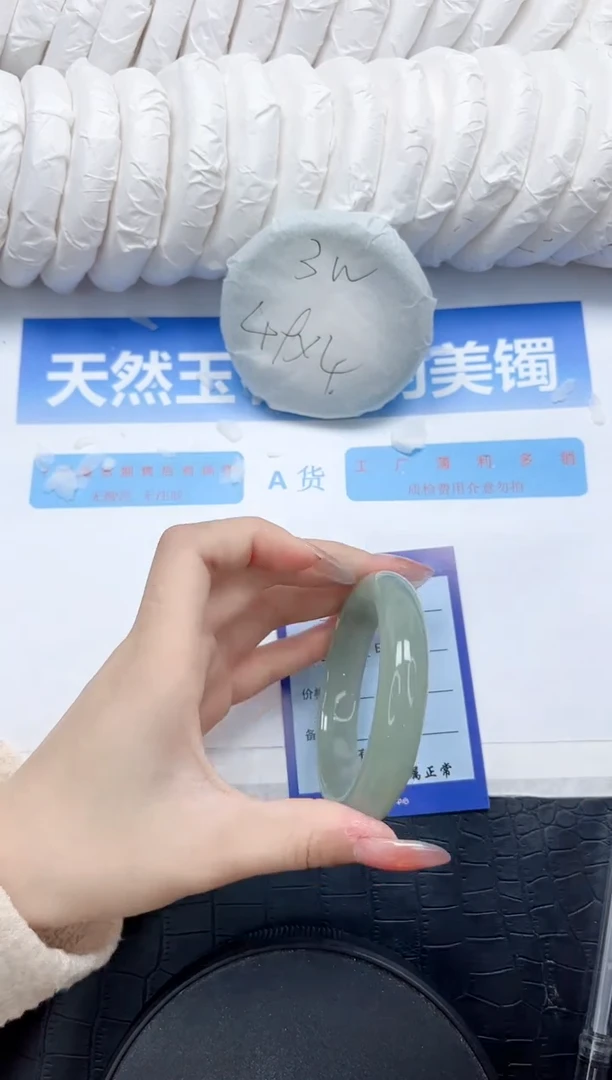 石英质玉手镯未镶嵌297-56