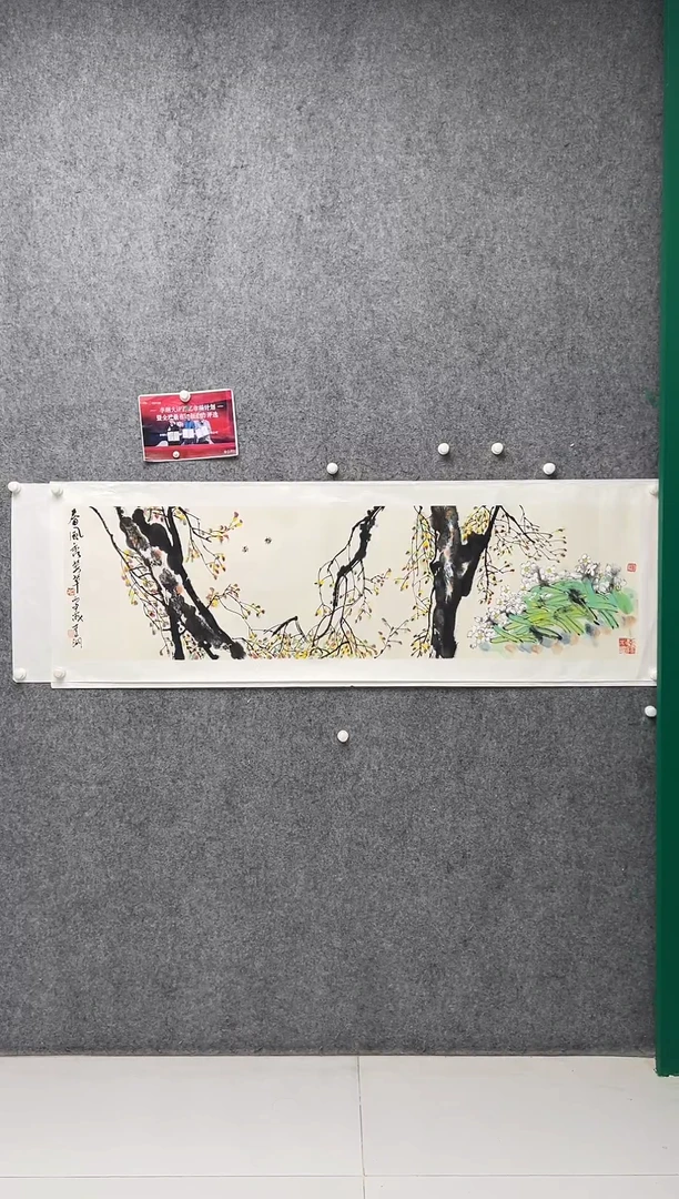 国画李纲-8平尺-国画作品-金