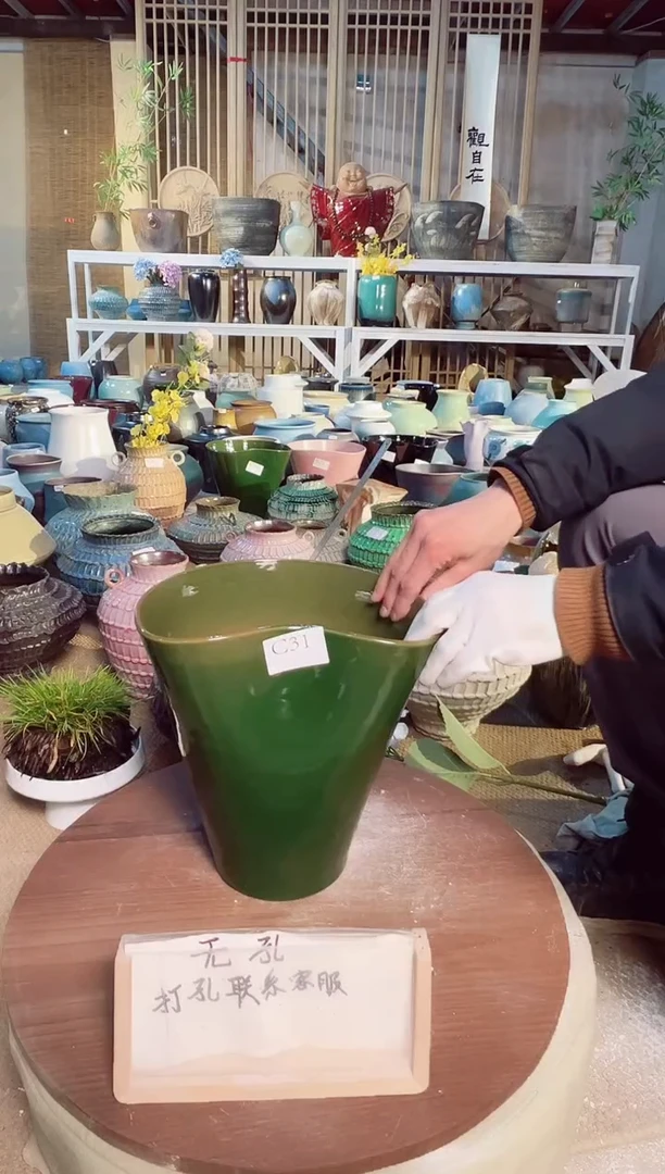 【闪购商品】摆件C31口径25高27误差2默认微瑕