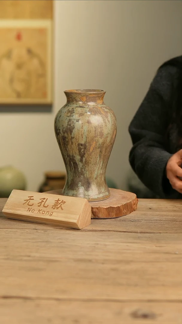 【闪购商品】摆件3-556高24口8误差2无孔