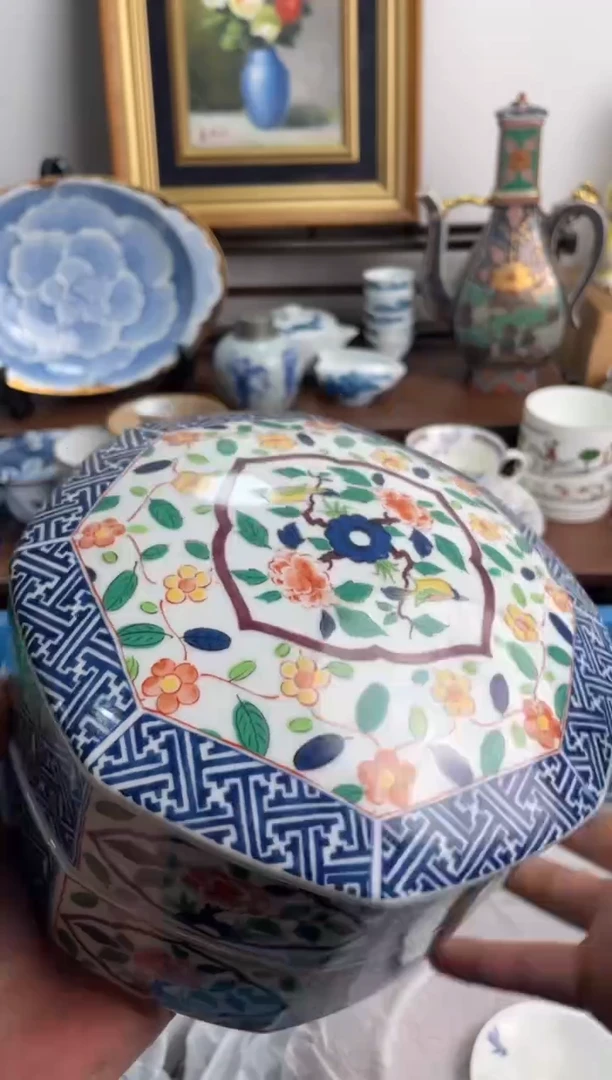 瓷片记**河250-H-