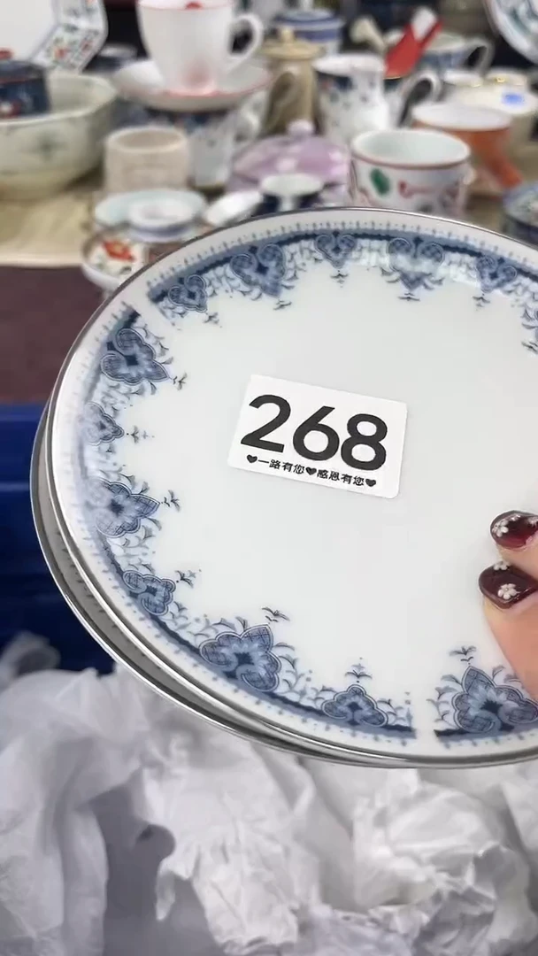 瓷片冬*268