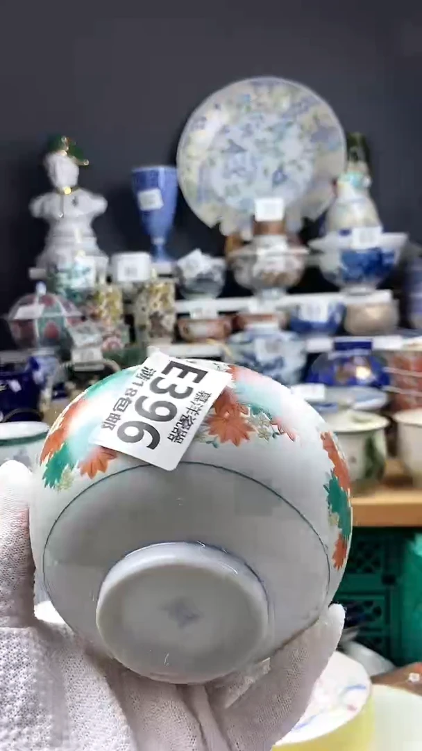 【闪购商品】瓷片点点关注感谢支持支持