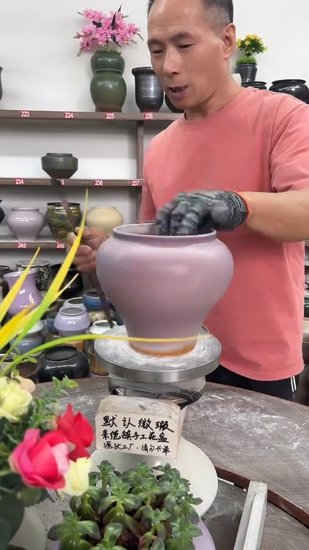 7月28号-高16口13瑕