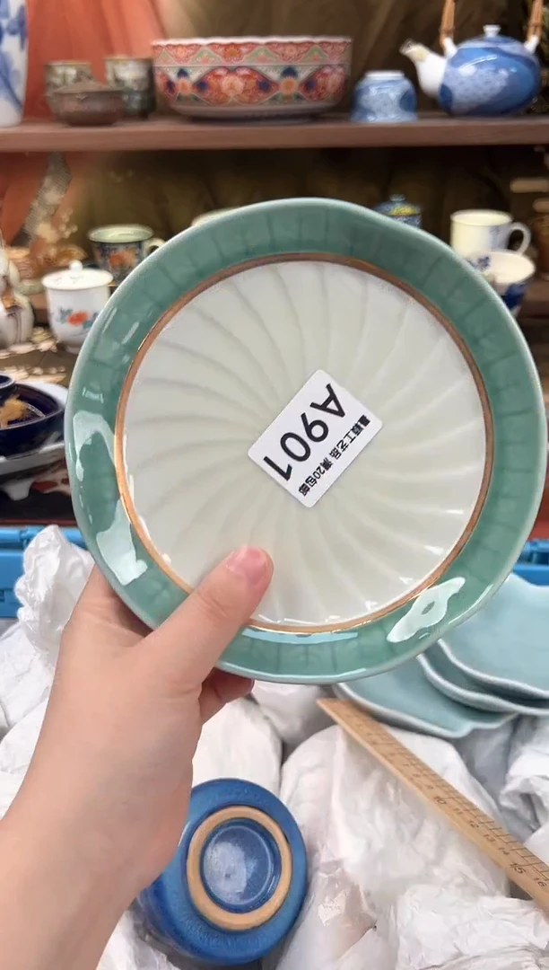 901A瓷器 茶具 默认微瑕谨慎参拍