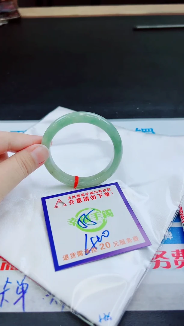 未镶嵌手镯翡翠天然缅甸翡翠A货！A货！A货！A货！A货！