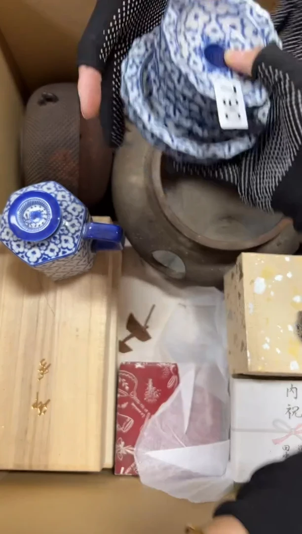 瓷片既**海790中古商品谨慎参拍