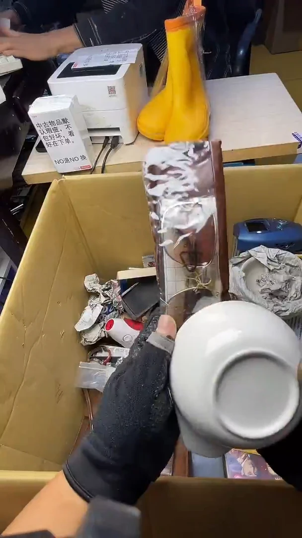 A***器二手商品不退不换
