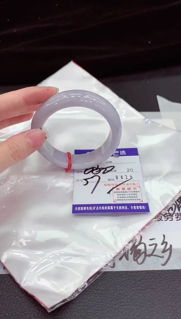 翡翠手镯未镶嵌1111111111
