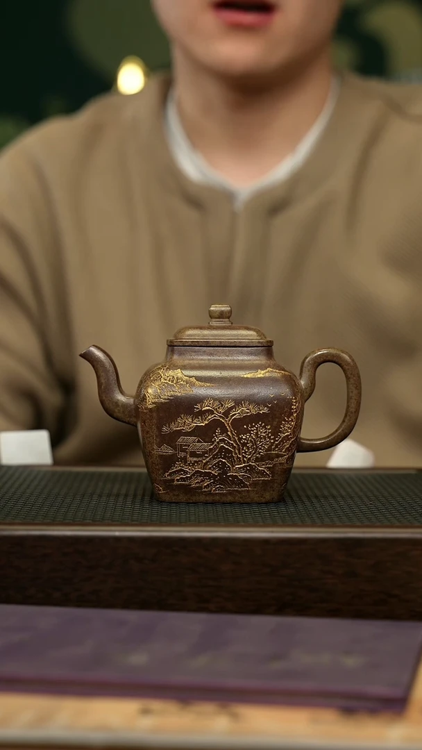 【闪购商品】紫砂茶壶宜兴原矿 手工 紫砂壶容量350CC