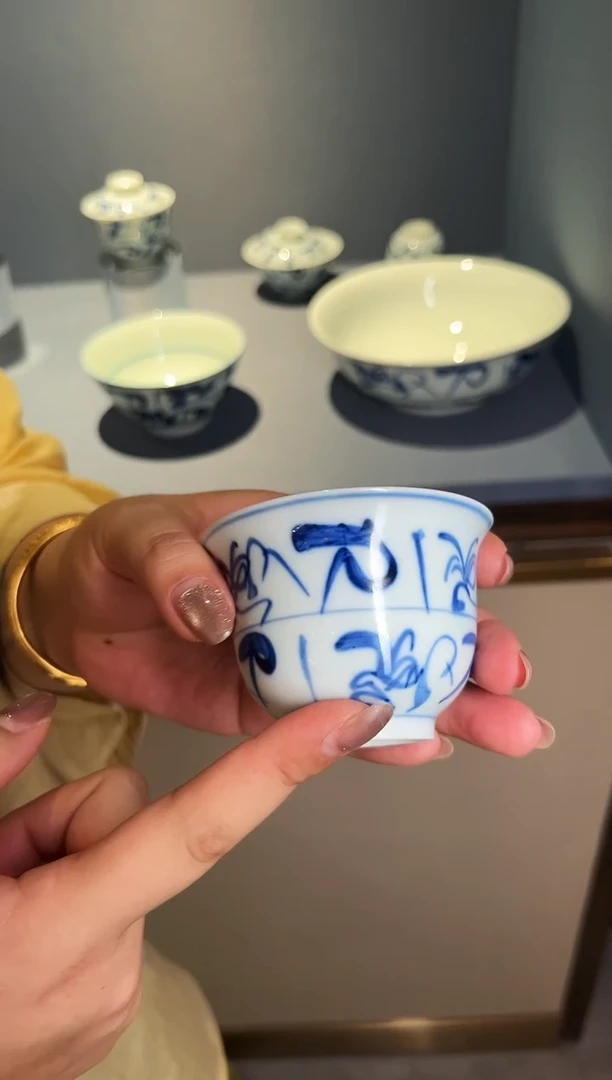 瓷片             宁封窑