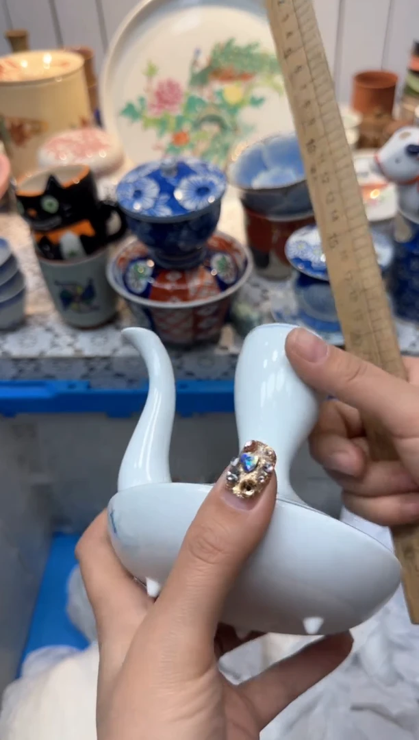 【闪购商品】357回流瓷器，默认微瑕，18包邮