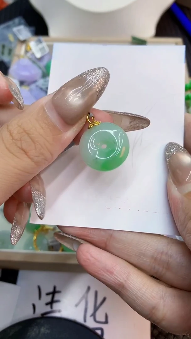 颈饰18K金镶嵌翡翠1