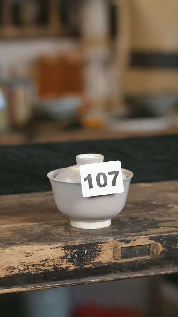 【闪购商品】瓷片见山北野见山北野