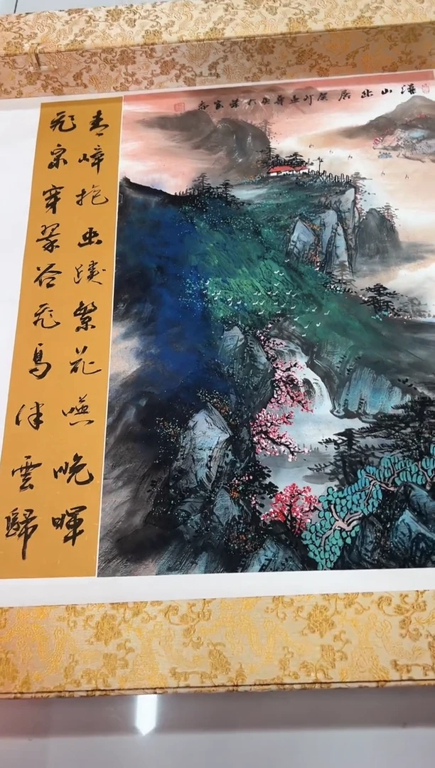 国画画家陆远华纯手绘原作