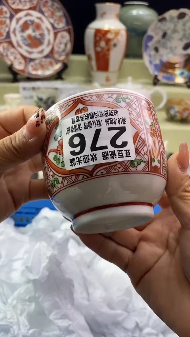 其他你**我瓷片 默认微瑕 完美慎入276