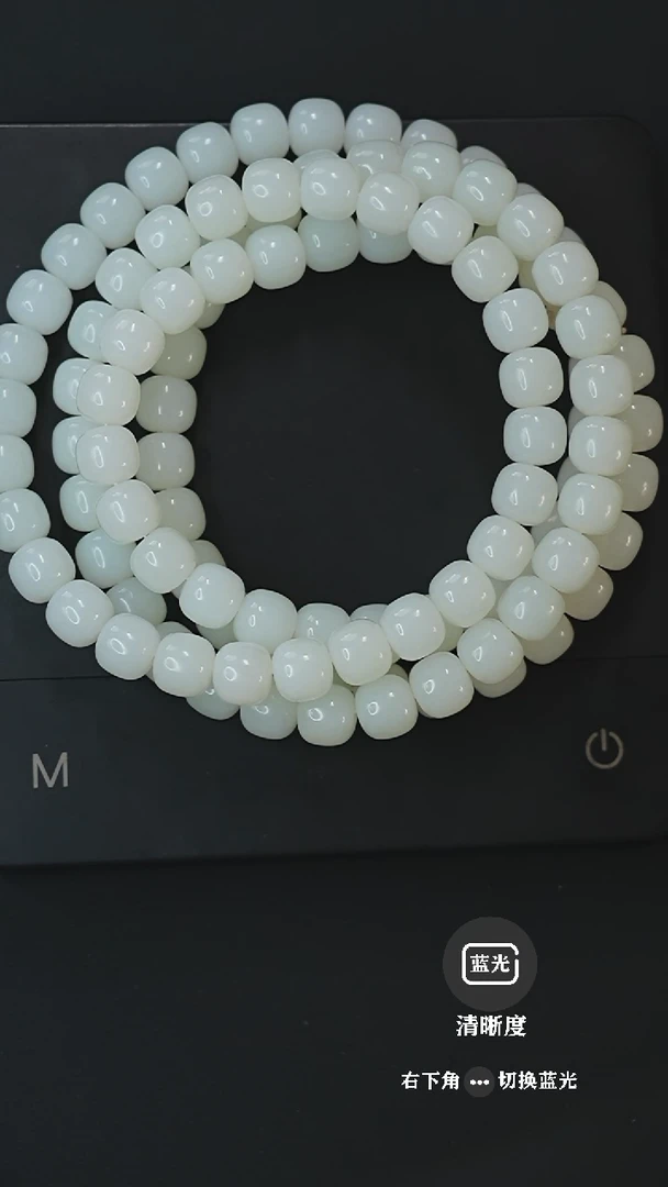 未镶嵌和田玉挂件上**水和田玉