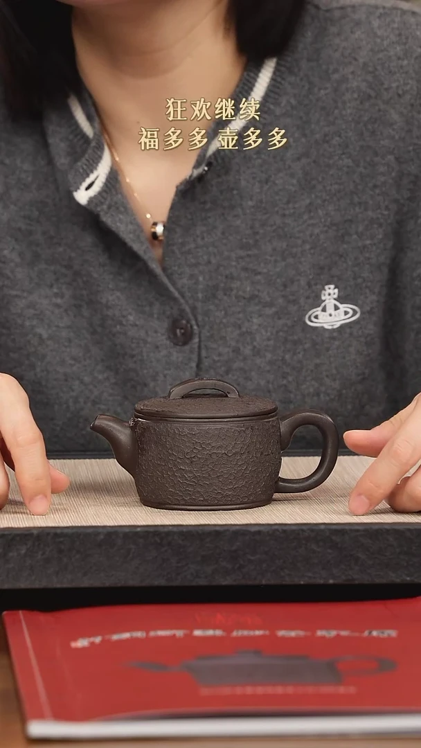 【闪购商品】紫砂茶壶紫砂紫砂紫砂