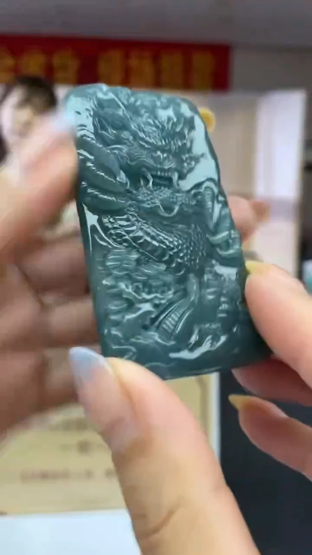 定制翡翠未镶嵌********713