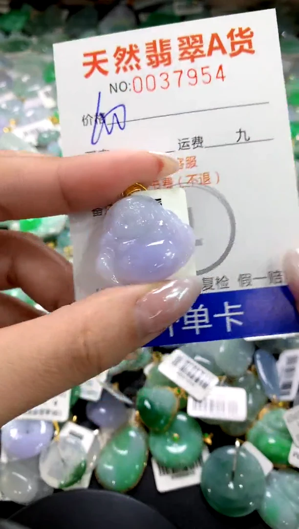 颈饰18K金镶嵌翡翠1111111111111111