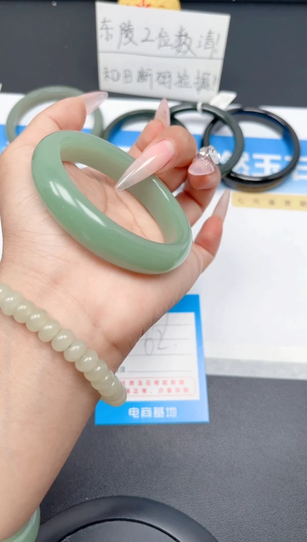和田玉手镯未镶嵌47-粉青62
