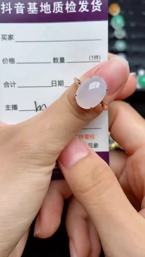 银S925镶嵌戒指翡翠....