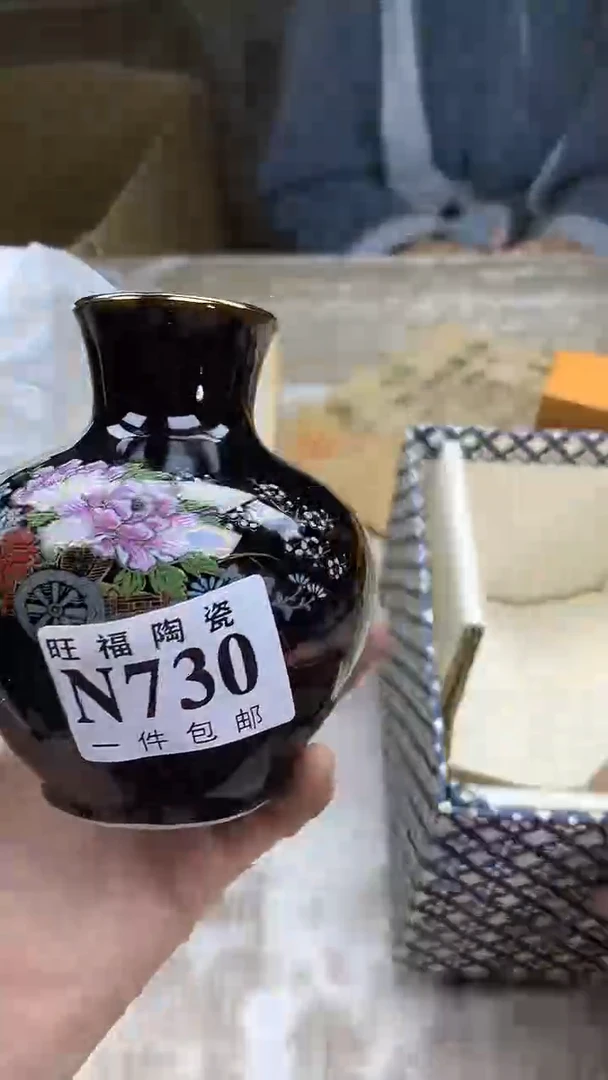 【闪购商品】瓷片旺福家陶瓷甄选