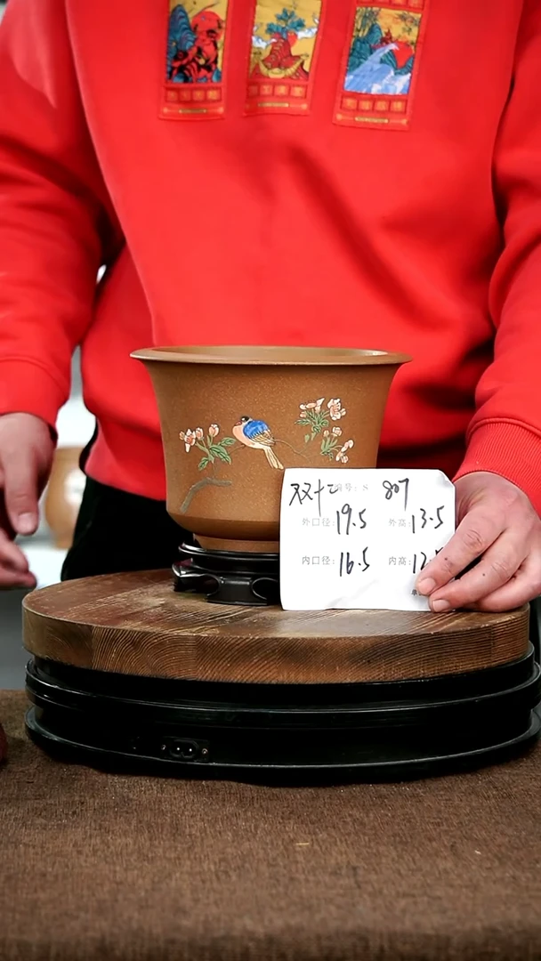 【闪购商品】紫砂花盆紫砂花盆801+S