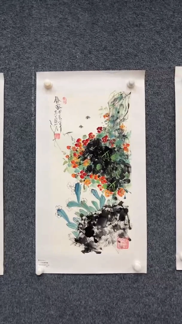 国画9.27-XX-郑志宗-人民原作-11