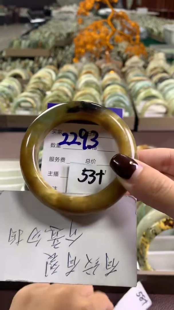 未镶嵌蛇纹石玉手镯2293