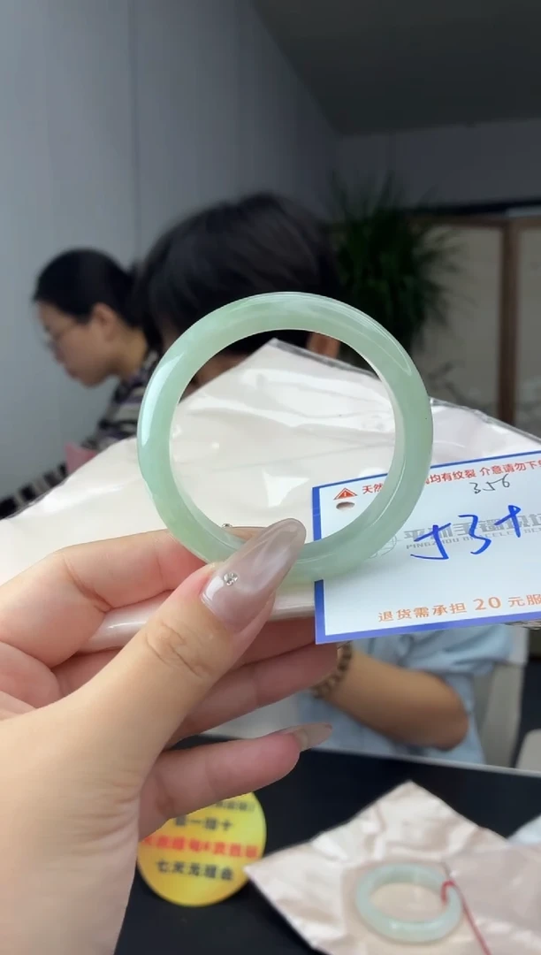未镶嵌手镯翡翠1111111111