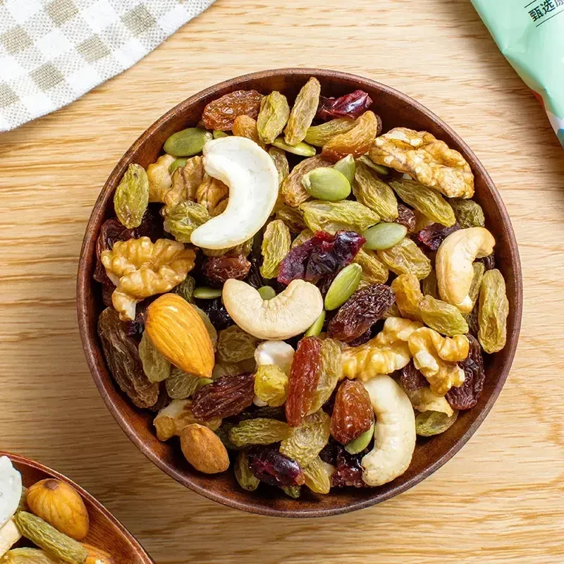 【甄选】H营养高蛋白每日坚果混合儿童孕妇坚果推荐坚果干办公室