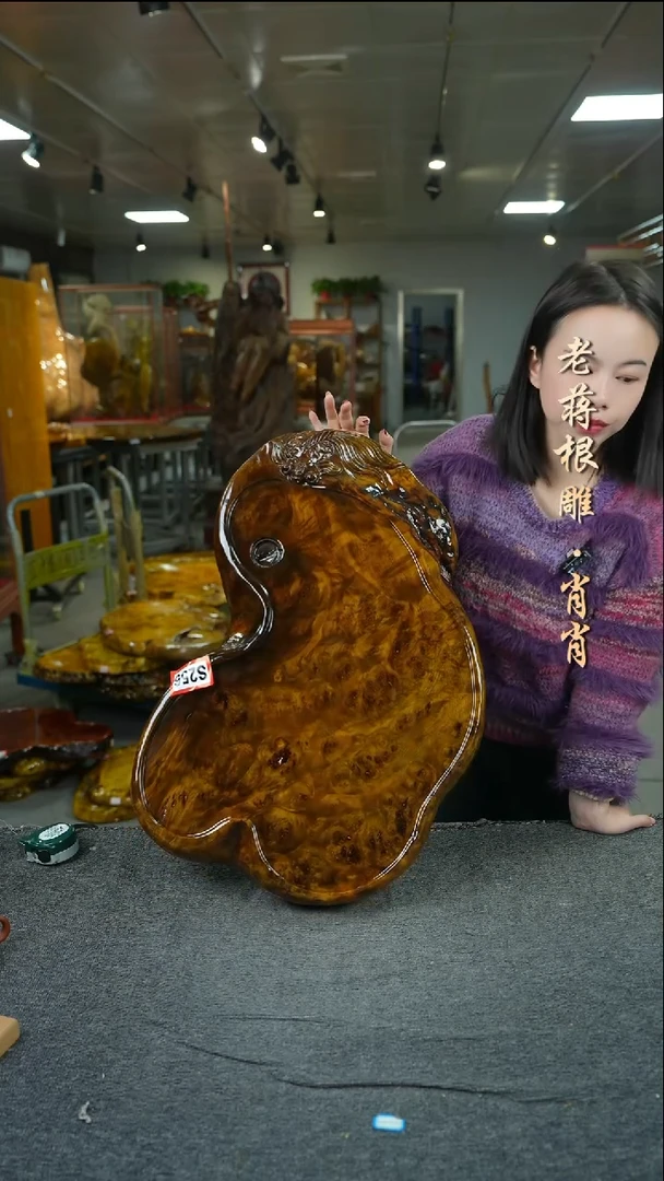 【闪购商品】大叶金丝楠茶盘尺寸62-35-7