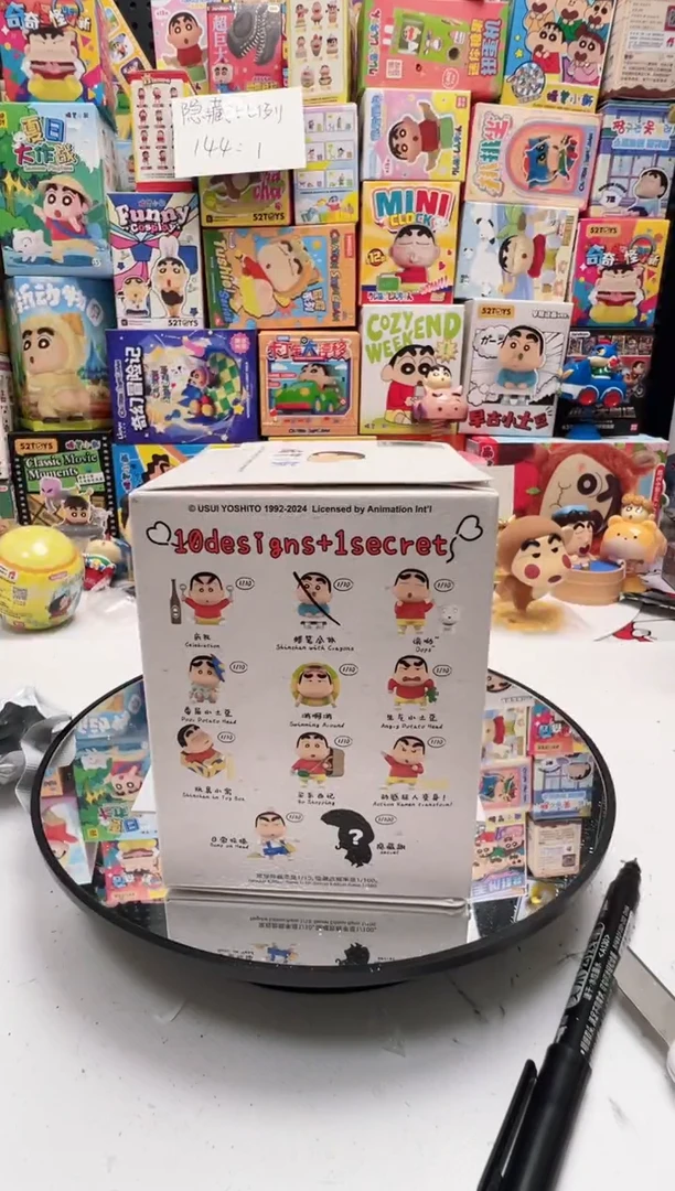 蜡笔合体蜡笔合体