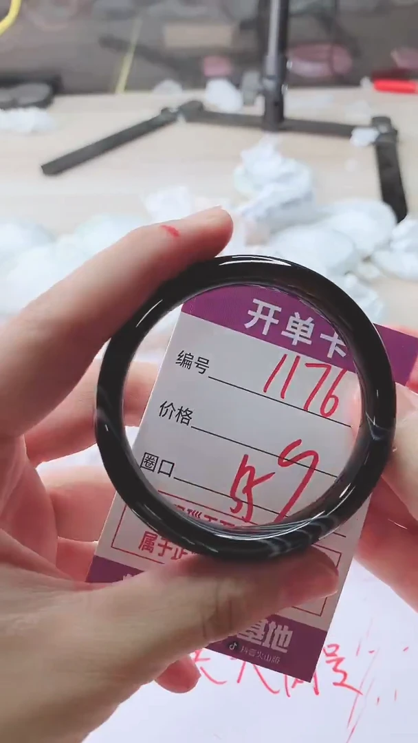 手镯玛瑙/玉髓未镶嵌1176