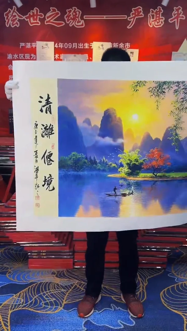 【闪购商品】国画手绘国画山水花鸟作品