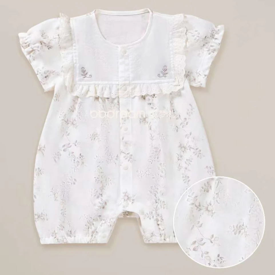 来家哈衣直播扣号价格链接3