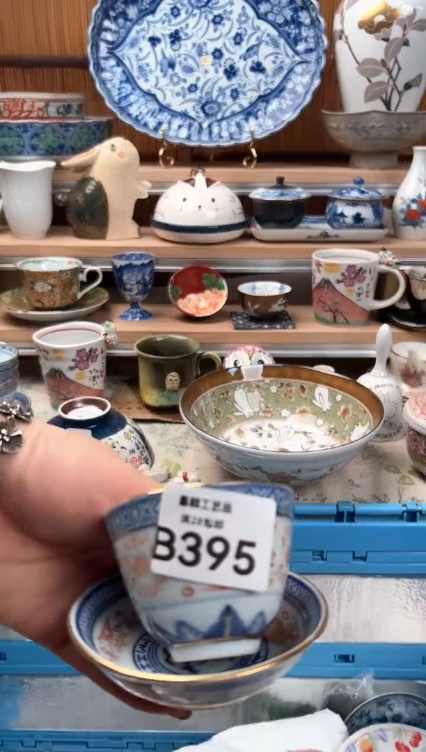 瓷片雨*395B 杯子盘子 碗