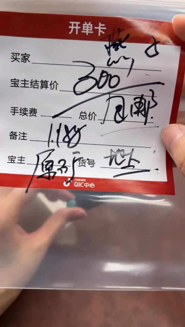 未镶嵌绿松石手串手串燕*～手串手串