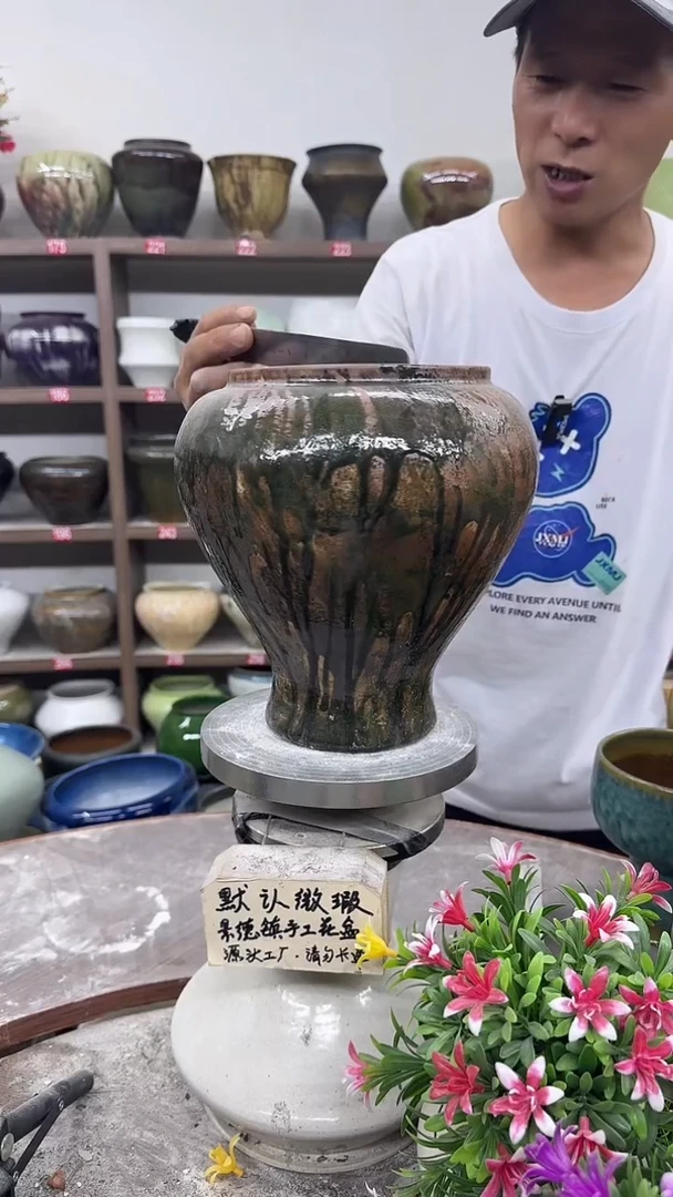 10月7号-高21口15瑕